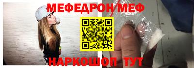кокаин перу Бугуруслан