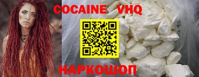 синтетический гашиш Будённовск