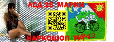 мяу мяу кристалл Бузулук