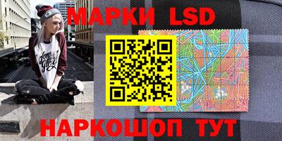мяу мяу кристалл Бузулук
