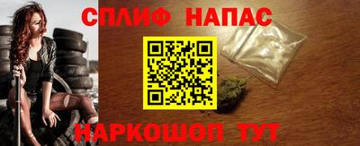 кокаин перу Бугуруслан