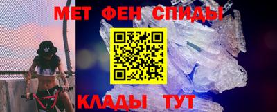 синтетический гашиш Будённовск