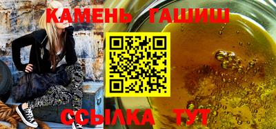 кокаин перу Бугуруслан
